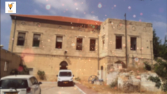  أيام نكبة: شاهد وتعرّف على قصر سليم قاصر "أبو ترك" في يافا 